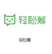我要点评机房客户医疗行业